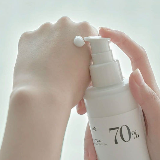 Heartleaf 70% Daily Lotion (200ml)