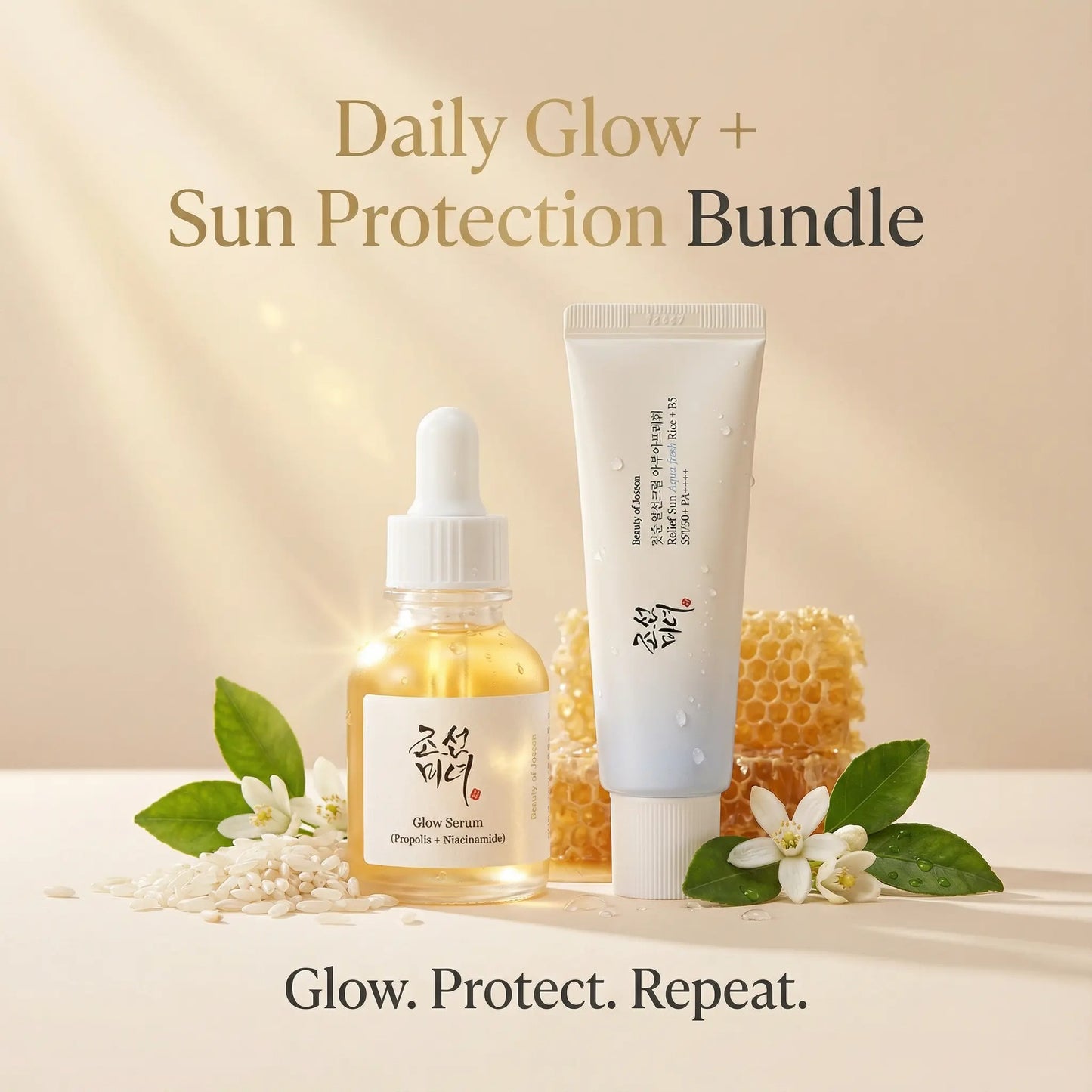 Daily Glow + Sun Protection Bundle